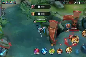 亚瑟对阵盘古，不怕你缴械我还有盾你缴不了！视频封面