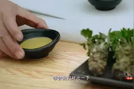 日本每年从中国进口百顿的黄芥末，看完制作方式你也可以开店了。视频封面