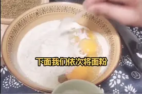传统苦荞饼#苦荞粑粑#三高减肥代餐健康食品