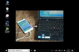 微信聊天记录如何导出PDF文档到电脑：苹果手机视频封面