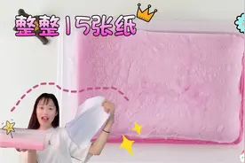 自制最大的脆皮冰山，能无限戳，做完累瘫！无硼砂有你的名字吗？