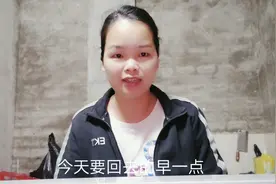 一年中起得最早的一天？
真的是破记录了！视频封面