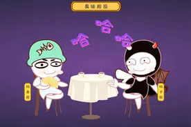 双子与双鱼，性格起伏的小伙伴，在一起，满满的火药味不知谁先炸视频封面