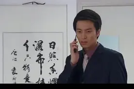 之梅私约秉华劝他与旭东父子相认，说出人生最大的缺憾是没有孩子