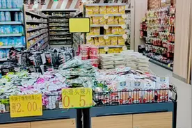 北京王致和豆腐乳，就好这一口视频封面