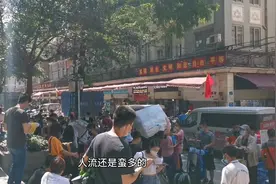 今天做跑腿发现了个青桔共享单车不可以乱停的地方，是要扣款的视频封面