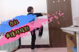 减腹部脂肪，挑战自己一个月，都说我瘦了，135瘦到98，特别瘦肚