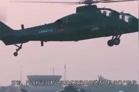 直20已小规模服役，未来将大量生产！黑鹰可以退役了！