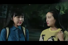 男子为了能看到鬼，在死人的路口吃香灰拌饭，没想到真的被说中了视频封面