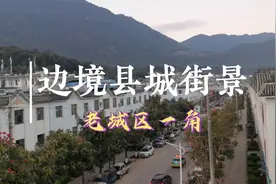 因疫情口岸已不能随便进出，管控很严格，两国互市便道也封闭了！