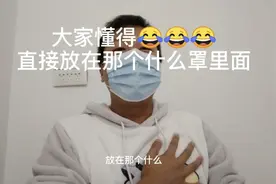 科目三考试中人有没有塞钱，安全员带你详细了解！视频封面