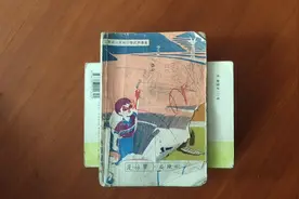 江苏省1984年小学试用课本，语文第三册视频封面
