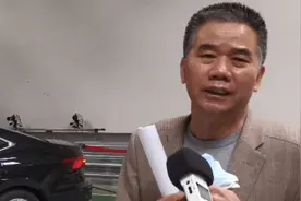 正面偏置碰撞为何侧气帘弹开？专家如是说视频封面