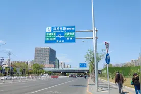 实拍：北京双桥东路的这块地，将要建成国家音乐产业基地视频封面