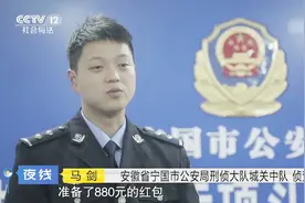 天降女神3：儿子的女朋友真奇怪，首次见家长就让儿子跟自己要钱视频封面