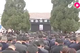 百岁沂蒙红嫂走了！抚养革命志士后代，自己孩子却因饥饿夭折视频封面
