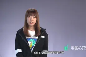 今日头条推荐量破10万很难吗？送你爆款标题技巧全攻略（上）视频封面
