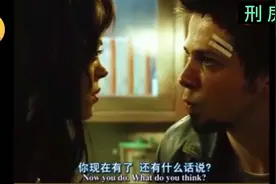 美女断了一条腿，小伙给她装上去一个桌脚，又换成了机枪视频封面