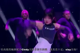 最丑女团Sunshine完美逆袭，凭实力回击嘲讽，这3首歌真的好听视频封面
