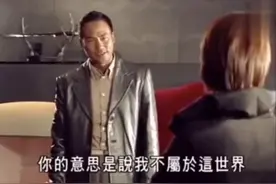 僵尸始祖将臣原来是盘古，为阻止女娲灭世而生视频封面