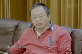 周鸿祎的公司太拼，办公区还准备着许多的帐篷视频封面