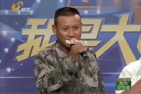 跑调最高境界，奇葩大哥一首《笑脸》爆笑全场，评委笑的直流眼泪