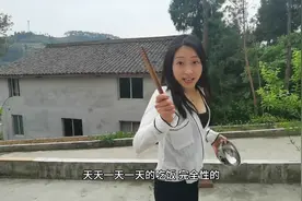 有个睡到中午才会起床的媳妇，你们懂吗？说她两句就冒火，难搞