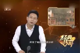 农村小孩看到不干净的东西，家人不相信，接下来却怪事连连视频封面