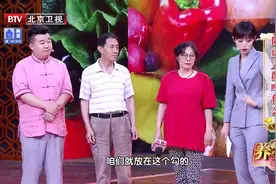 阴虚火旺人群要注意，这些食物要少吃，很多人都搞错了~视频封面