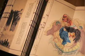 《山海经》里有另一个世界？美国人：里面的地理描述都是正确的！视频封面