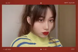 不点开一定后悔系列！！彩妆眼妆balabal教程分享～