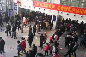 节后第一天南京的皮研所医院门诊，车难停，号难挂视频封面