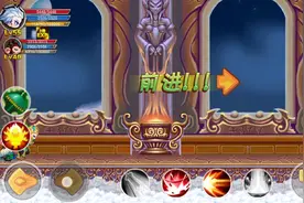 造梦西游OL