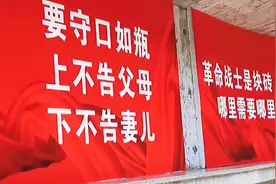 重庆重磅：全球第一大人工洞体，中国三线建设绝版816地下核工厂视频封面