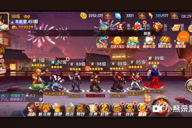 拳皇终极之战ol：时空之塔通关视频