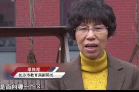 详解2019长沙小升初微机派位，民办与公办学校招生同步