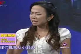 婆婆定家规十点前必须睡觉，儿媳大呼：野蛮婆婆，场上争吵不休视频封面