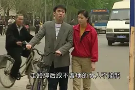 农村老人说走路脚后跟不着地的女人不能娶，为什么？男人都来看看视频封面