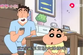 两岁的小新好可爱呀，一不开心就玩抽纸，萌萌哒🤗🤗视频封面