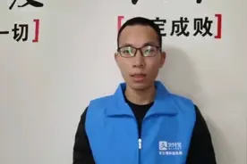 支付宝服务商，如何带领新人做花呗分期业务，你也可以