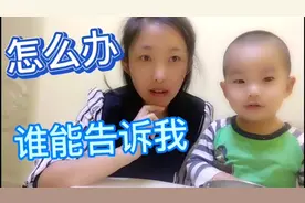娜娜今天才知道头条音频，按别人的方法操作了，专辑封面点不上视频封面