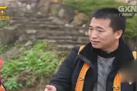 传承瑶族文化，促进农民致富，看驻村书记如何“靠山吃山”！视频封面