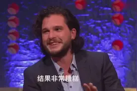 《权力的游戏》雪诺基特哈灵顿愚人节整蛊，直接吓哭老婆耶哥蕊特视频封面