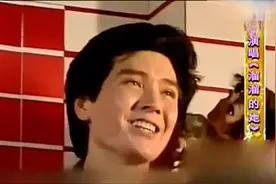 《溜溜的她》费翔经典老歌，你未曾见过我，我未曾见过你～赞👍视频封面