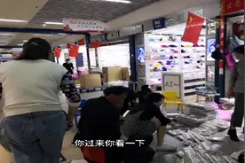 饰品耳环进价原来这么便宜，想知道在便哪进货？义乌行家教你来淘视频封面