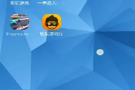 一拳超人手游视频封面