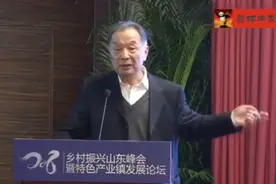 温铁军:印度土地私有化，导致34%农民没有土地，到处都是农民革命视频封面