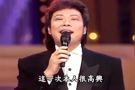 费玉清洗耳恭听张菲夸自己，张菲却自卖自夸不配合小哥，太搞笑了视频封面