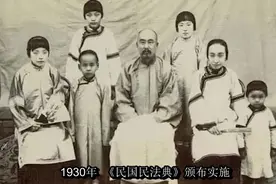 7月18日香港取消持续百年的纳妾制度：萨沙历史上的今天视频封面