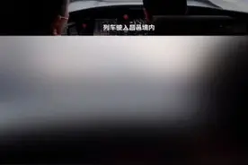 山东又添一条高铁【潍莱高铁】视频封面